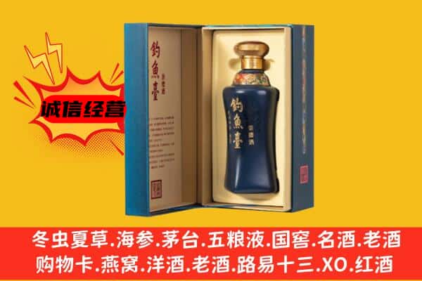 石家庄藁城区上门回收钓鱼台价格